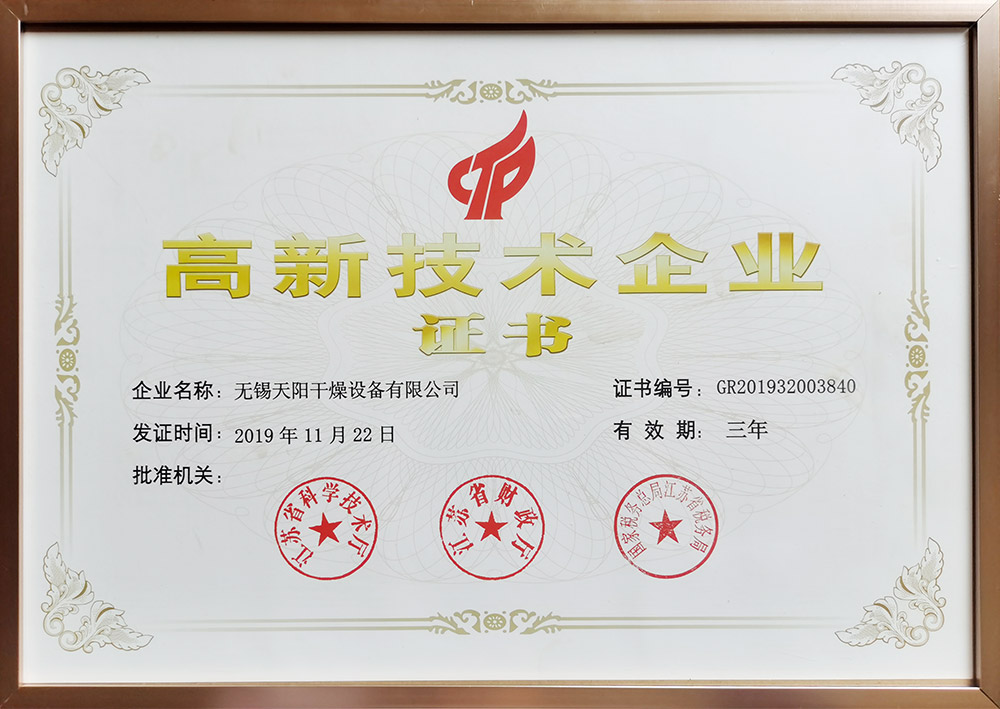 天生赢家一触即发凯发